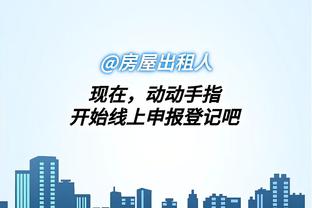 开云app官网下载入口安卓截图3